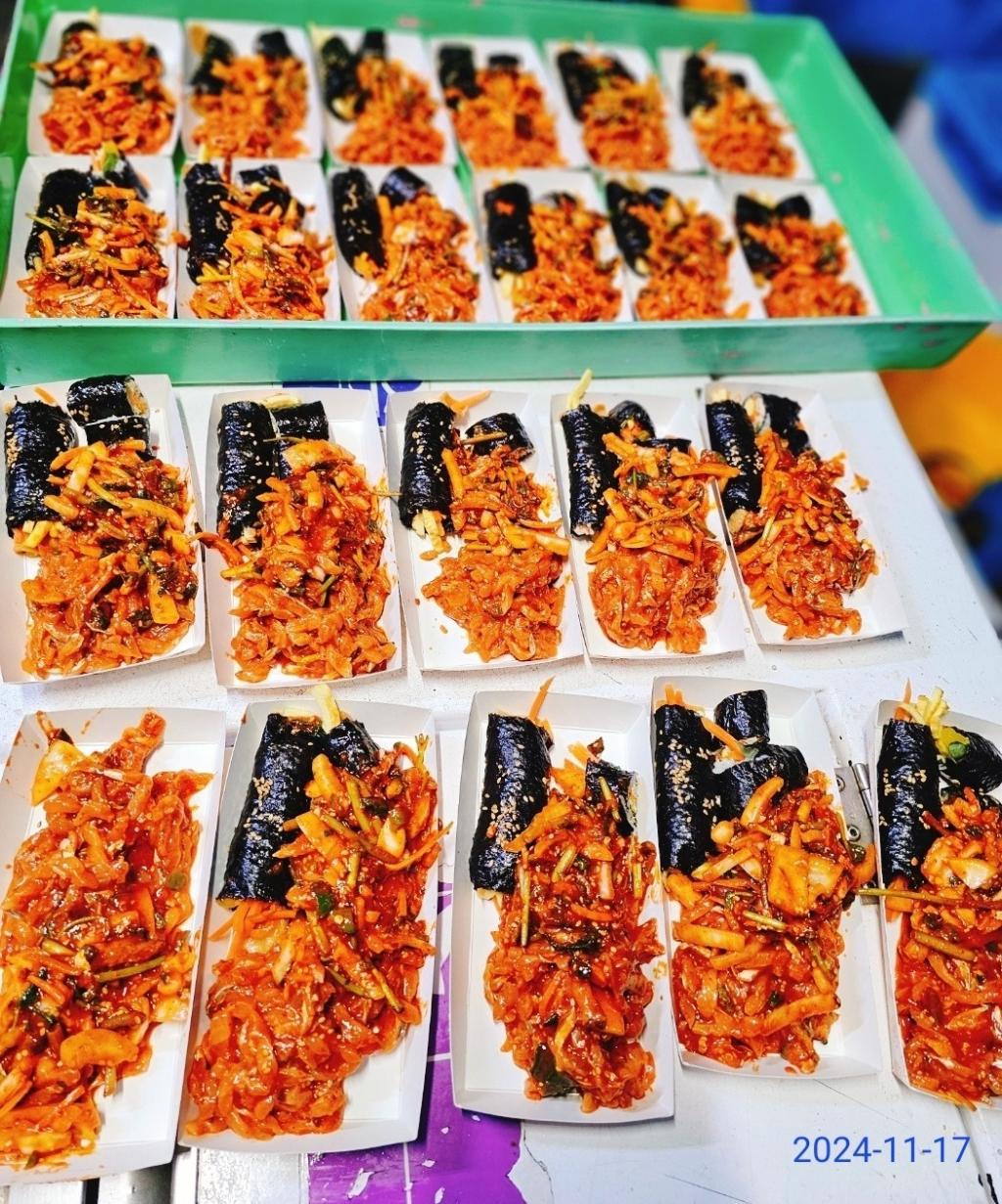 갈치, 삼포대교낚시, 낚시뚜