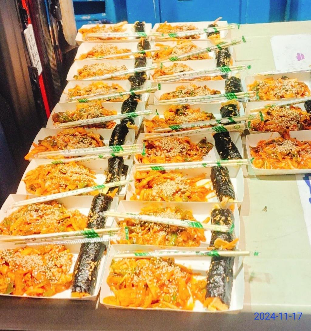 갈치, 삼포대교낚시, 낚시뚜