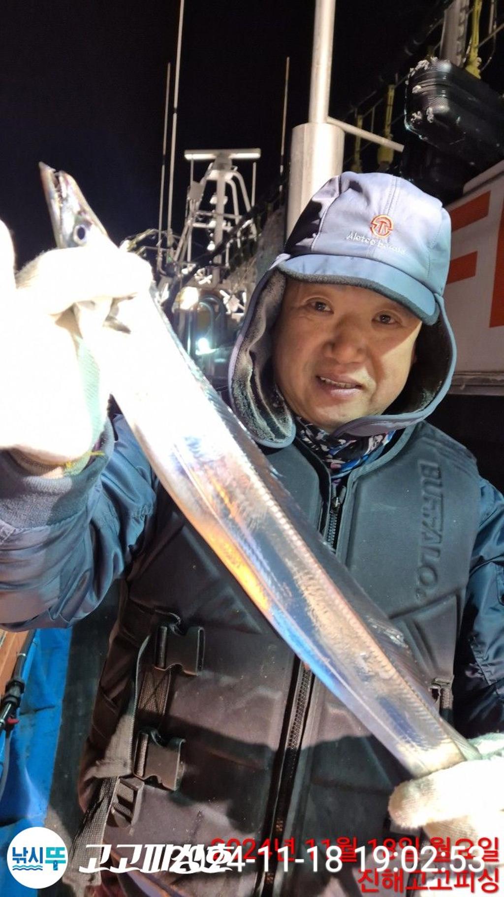 F25756210U.jpg
