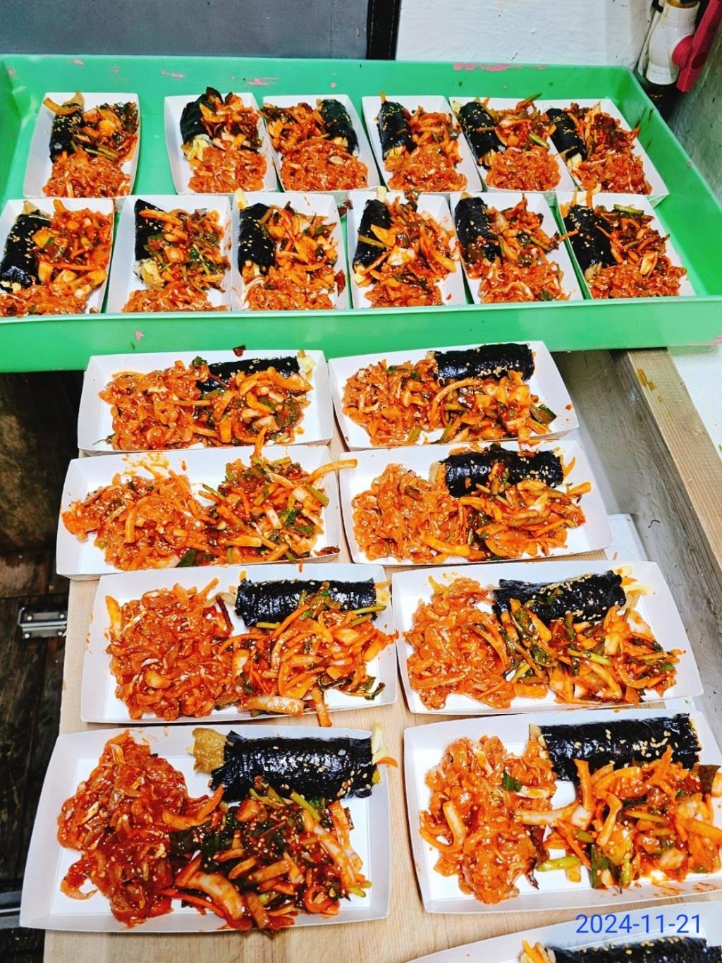 갈치, 삼포대교낚시, 낚시뚜