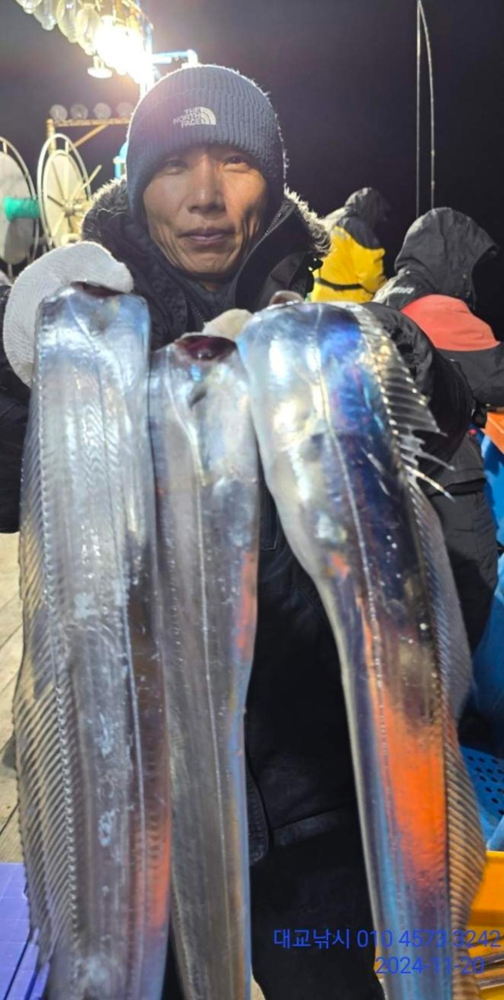 갈치, 삼포대교낚시, 낚시뚜
