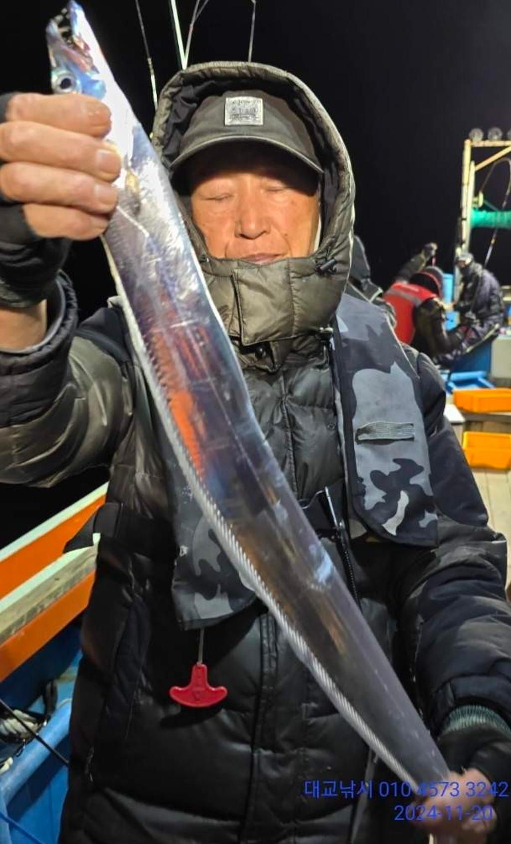 갈치, 삼포대교낚시, 낚시뚜