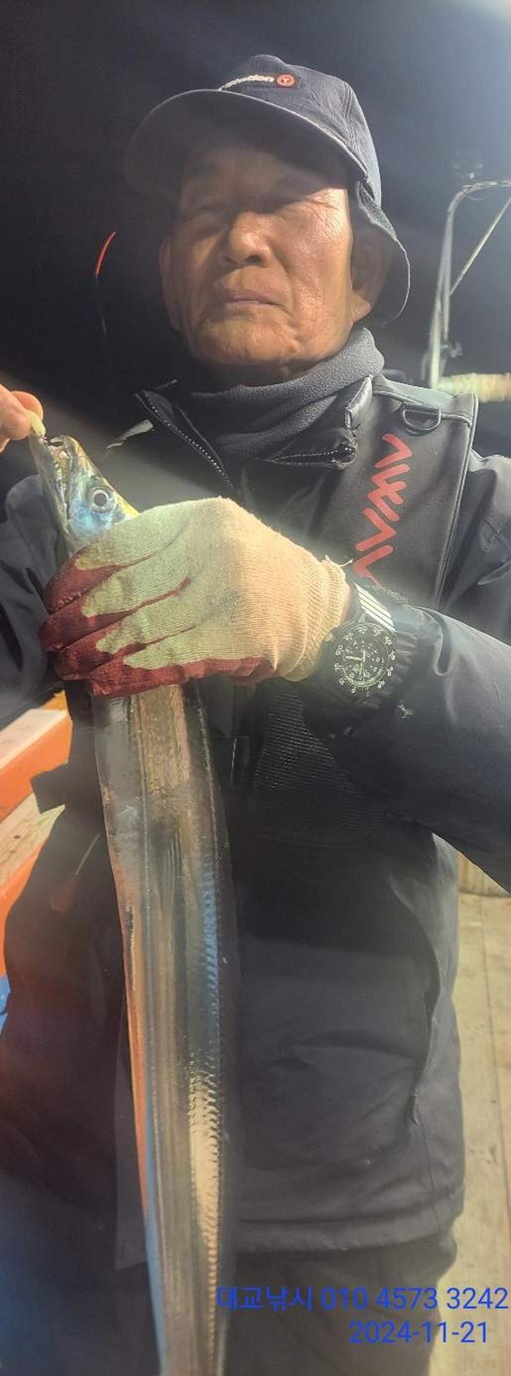 갈치, 삼포대교낚시, 낚시뚜