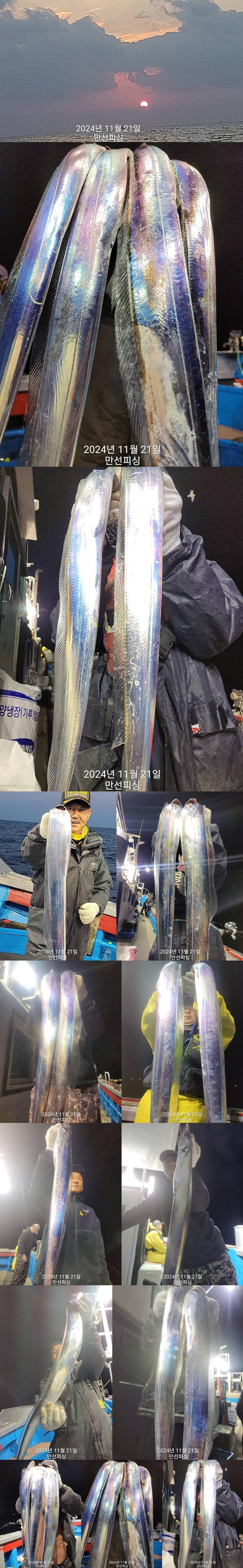 F2577633LU.jpg