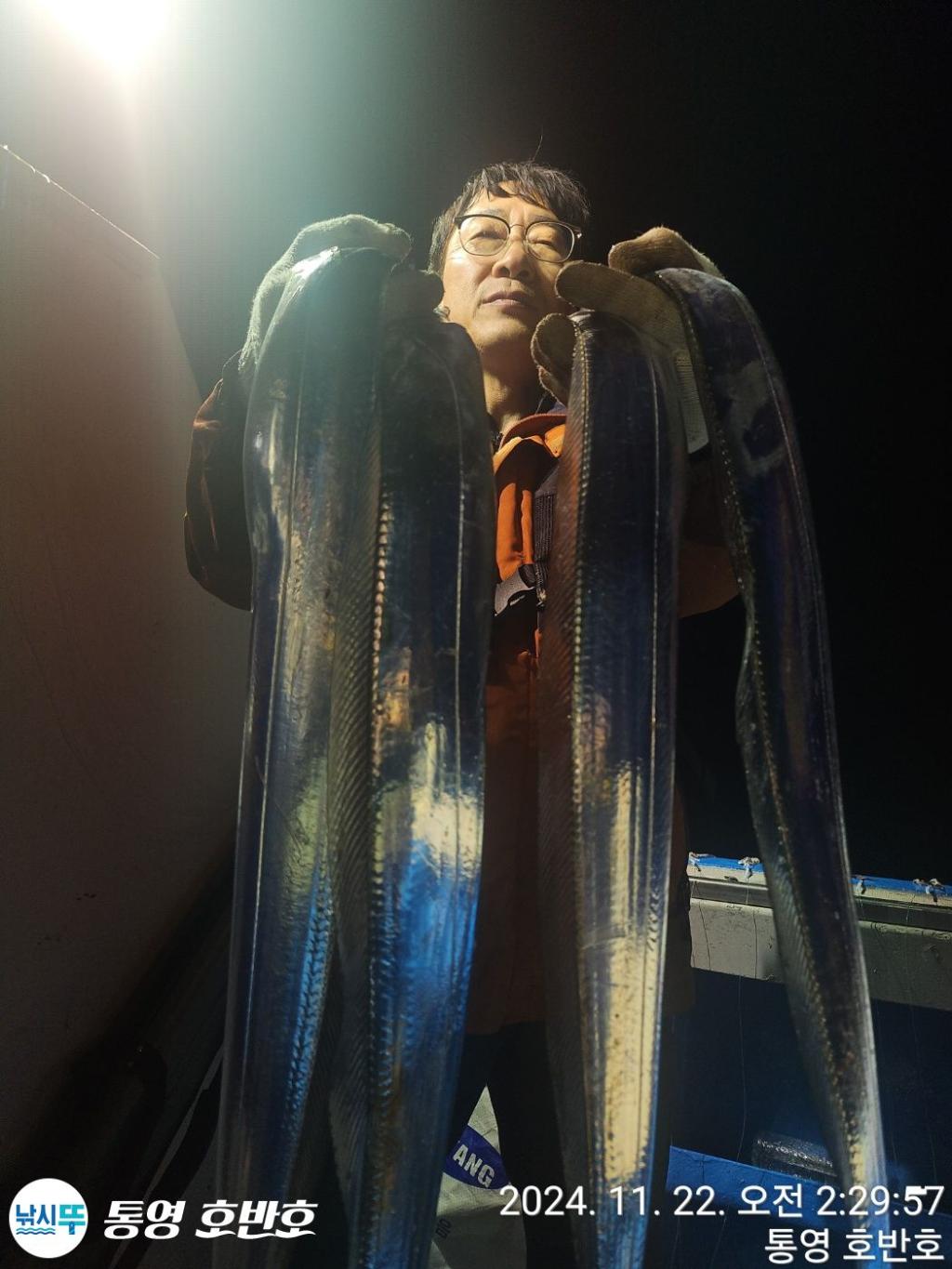 낚시뚜,갈치,통영 신전항,통영호반호,낚시뚜13