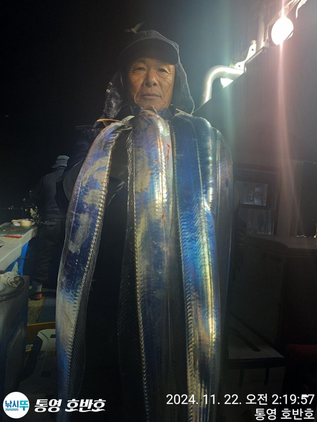 낚시뚜,갈치,통영 신전항,통영호반호,낚시뚜10