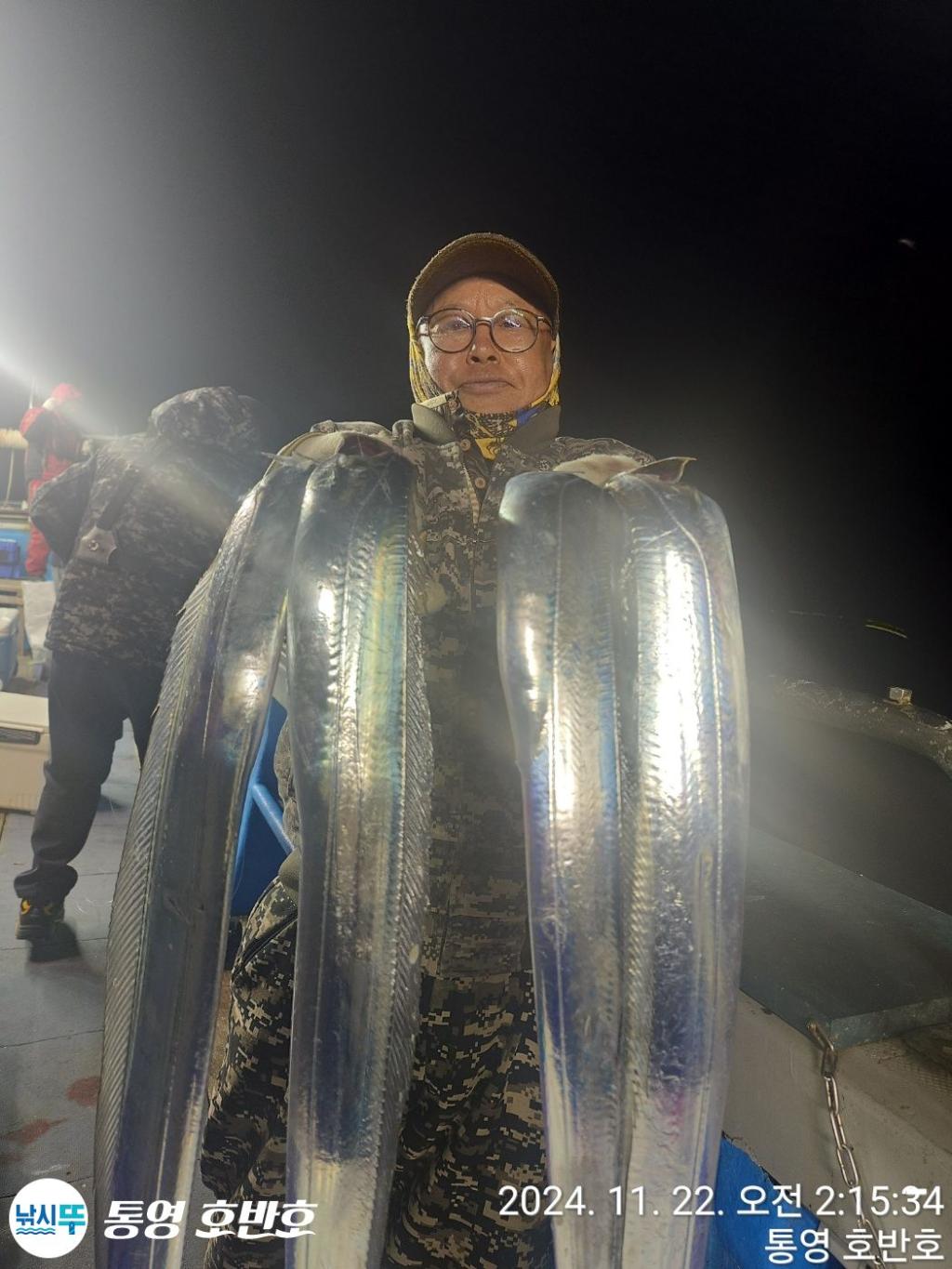 낚시뚜,갈치,통영 신전항,통영호반호,낚시뚜7