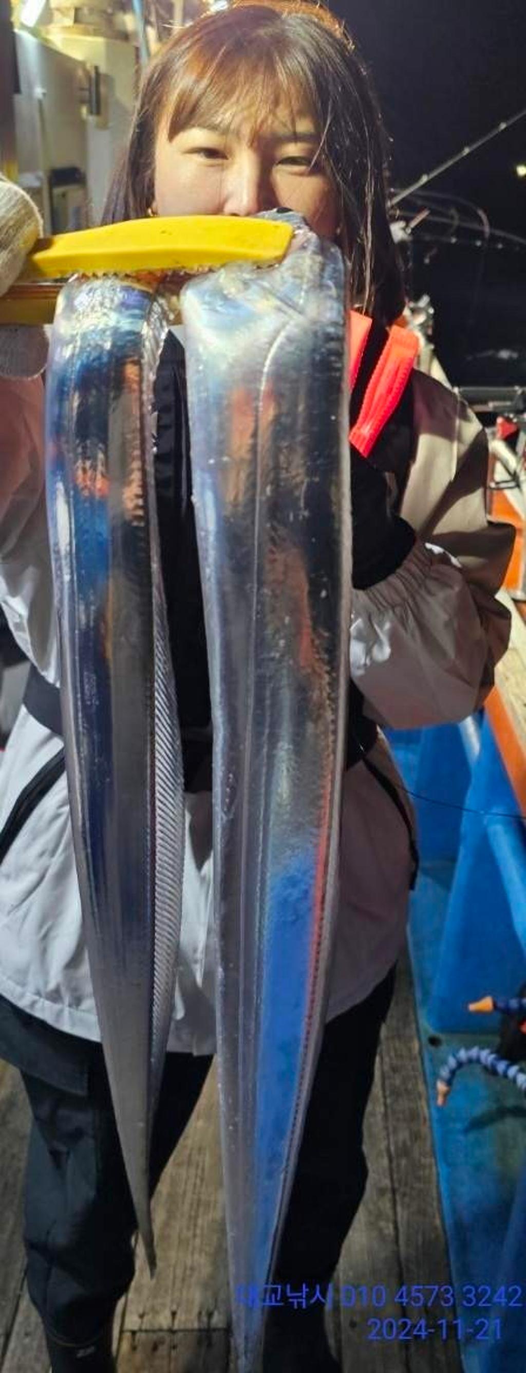 갈치, 삼포대교낚시, 낚시뚜