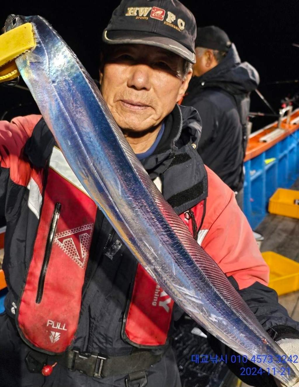 갈치, 삼포대교낚시, 낚시뚜