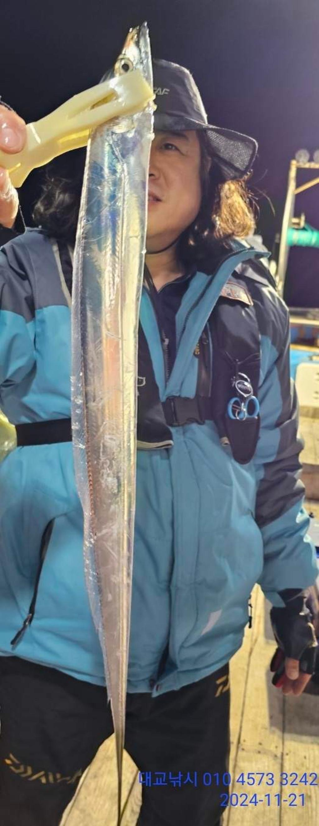 갈치, 삼포대교낚시, 낚시뚜