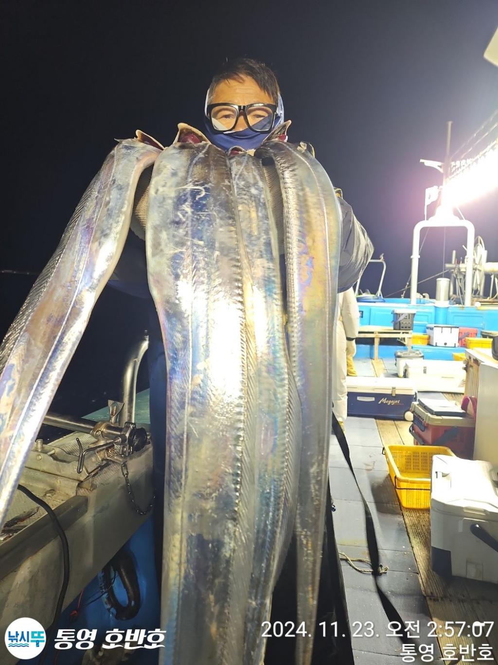 낚시뚜,갈치,통영 신전항,통영호반호,낚시뚜32