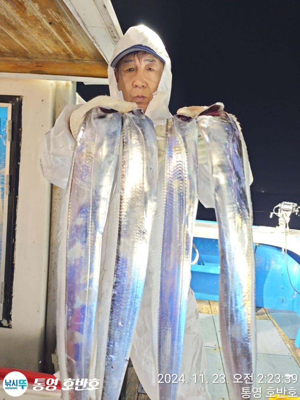 낚시뚜,갈치,통영 신전항,통영호반호,낚시뚜17