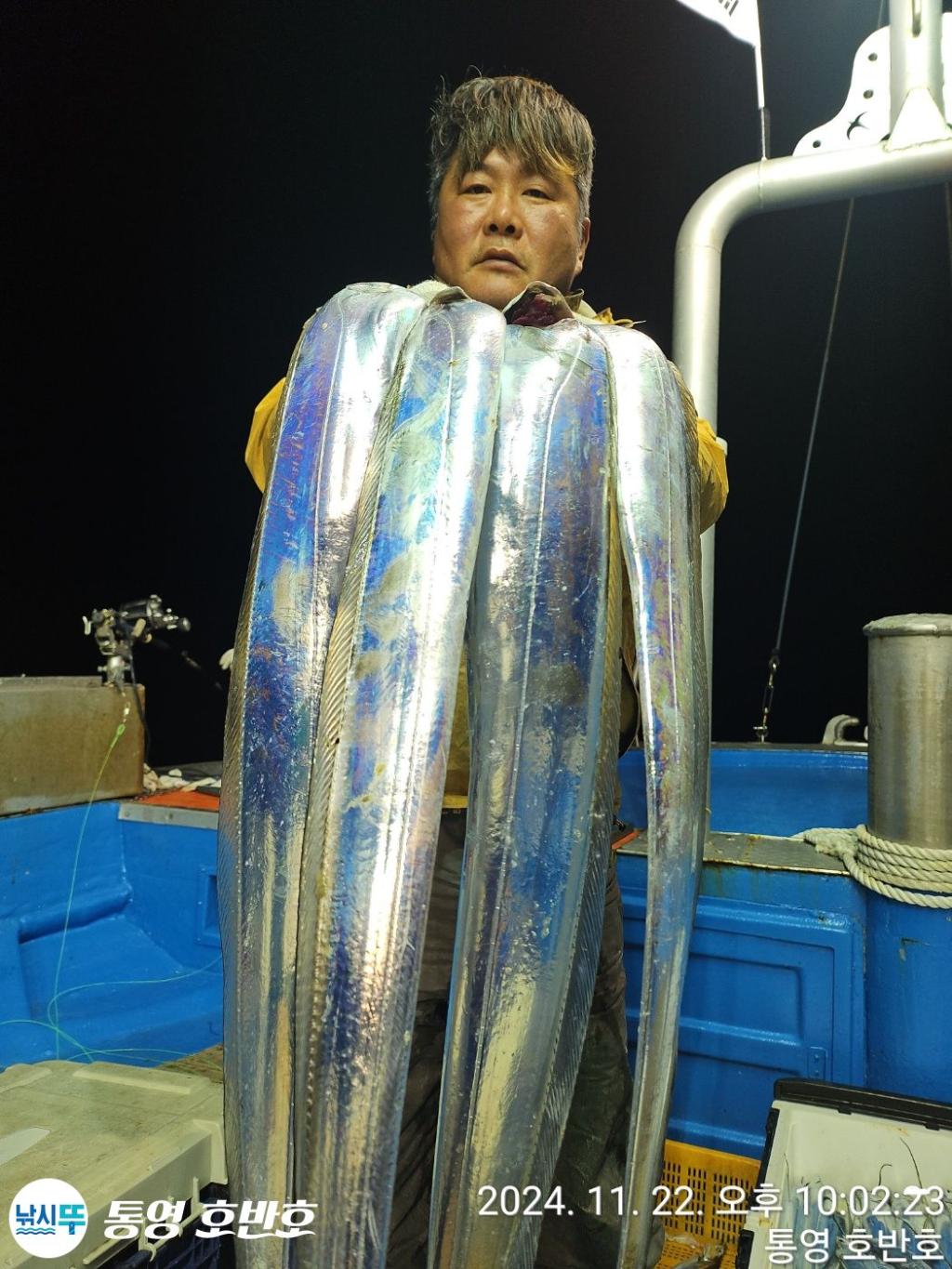낚시뚜,갈치,통영 신전항,통영호반호,낚시뚜14