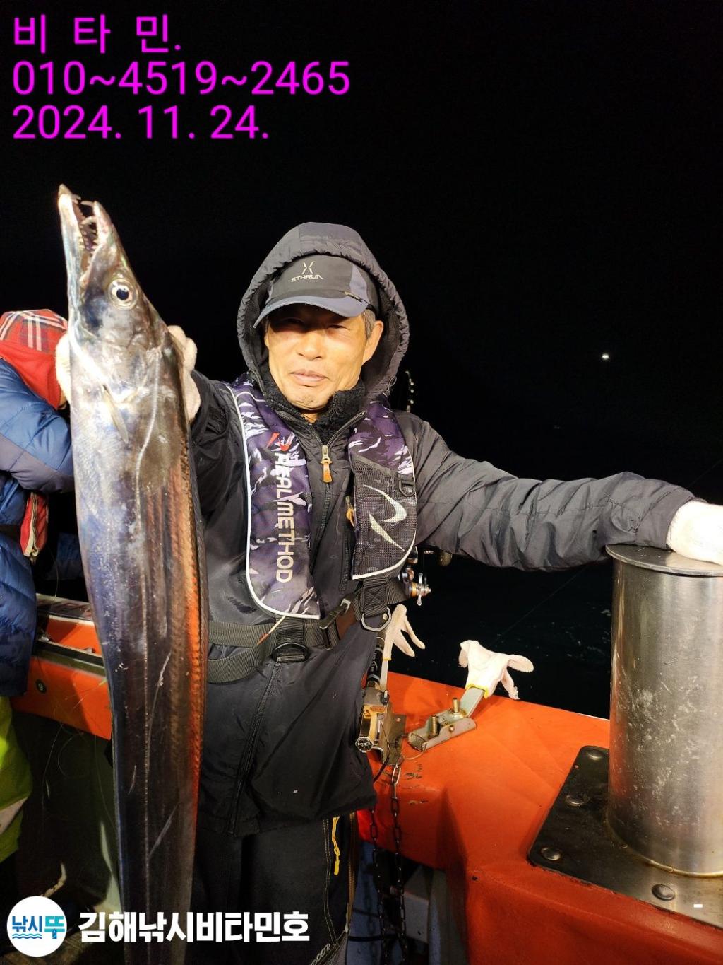 F2580847DO.jpg