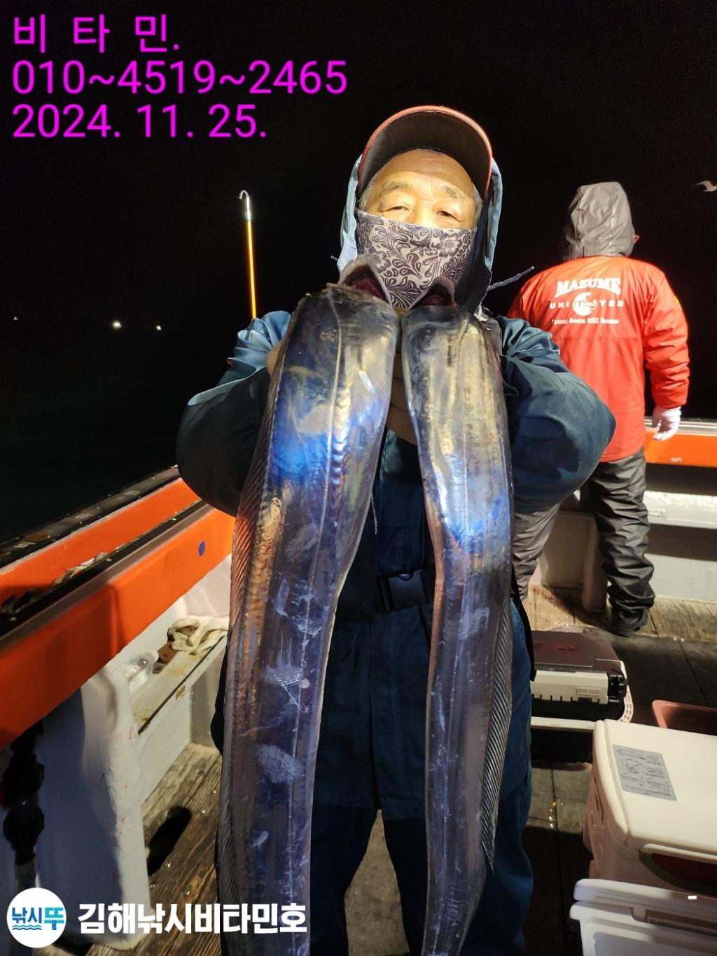 F2580853FI.jpg
