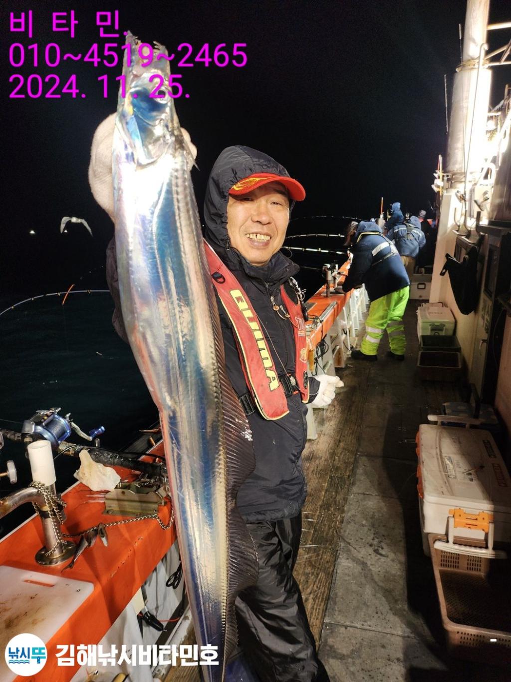 F2580855IF.jpg
