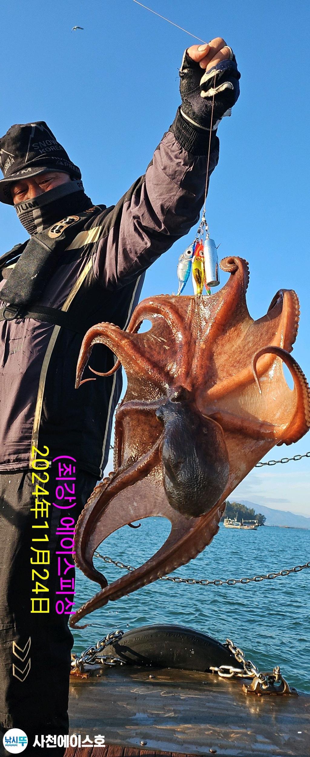 F2581400UM.jpg