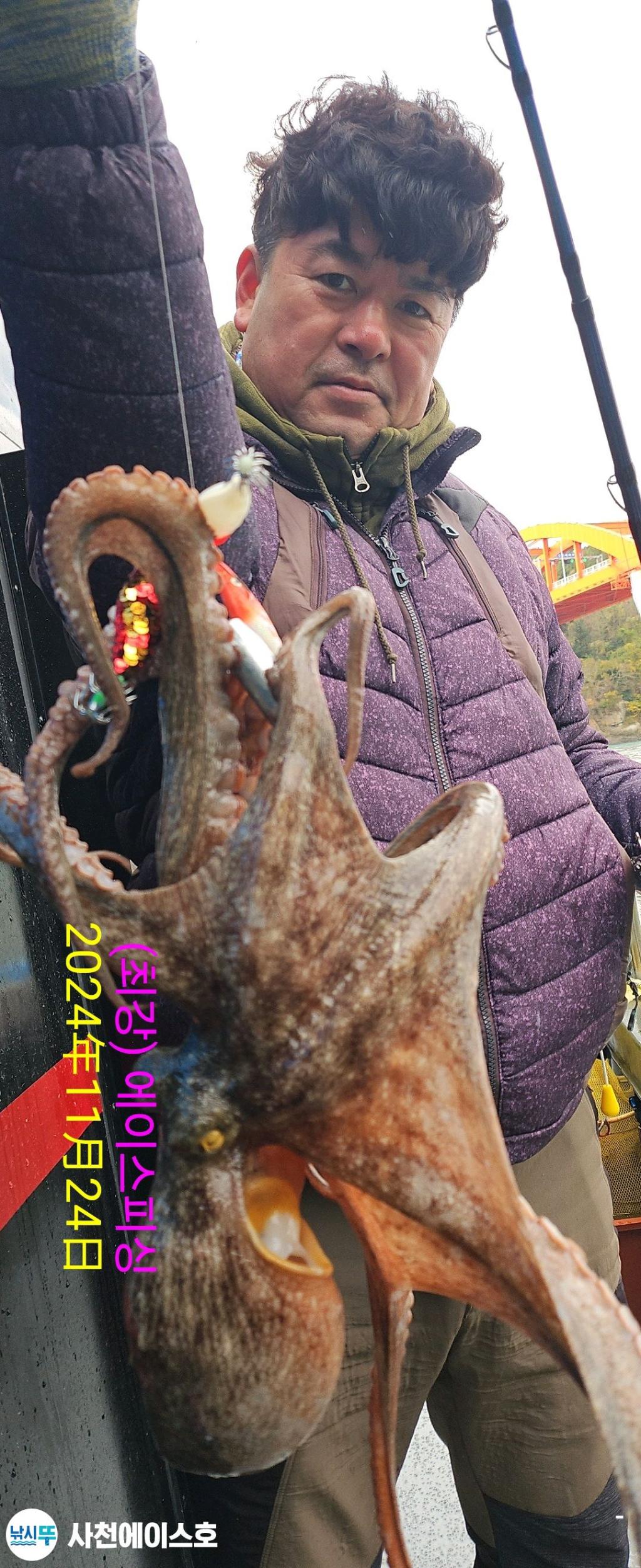 F25814013X.jpg