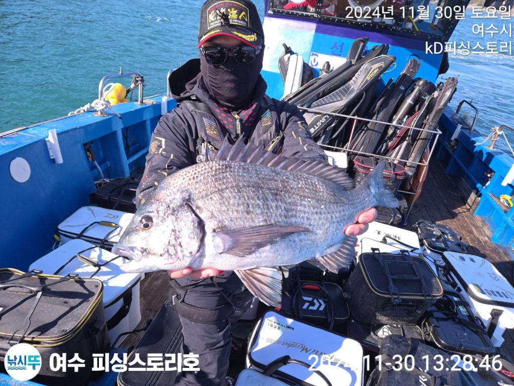 낚시뚜,감성돔,여수소호선착장,여수피싱스토리,낚시뚜1