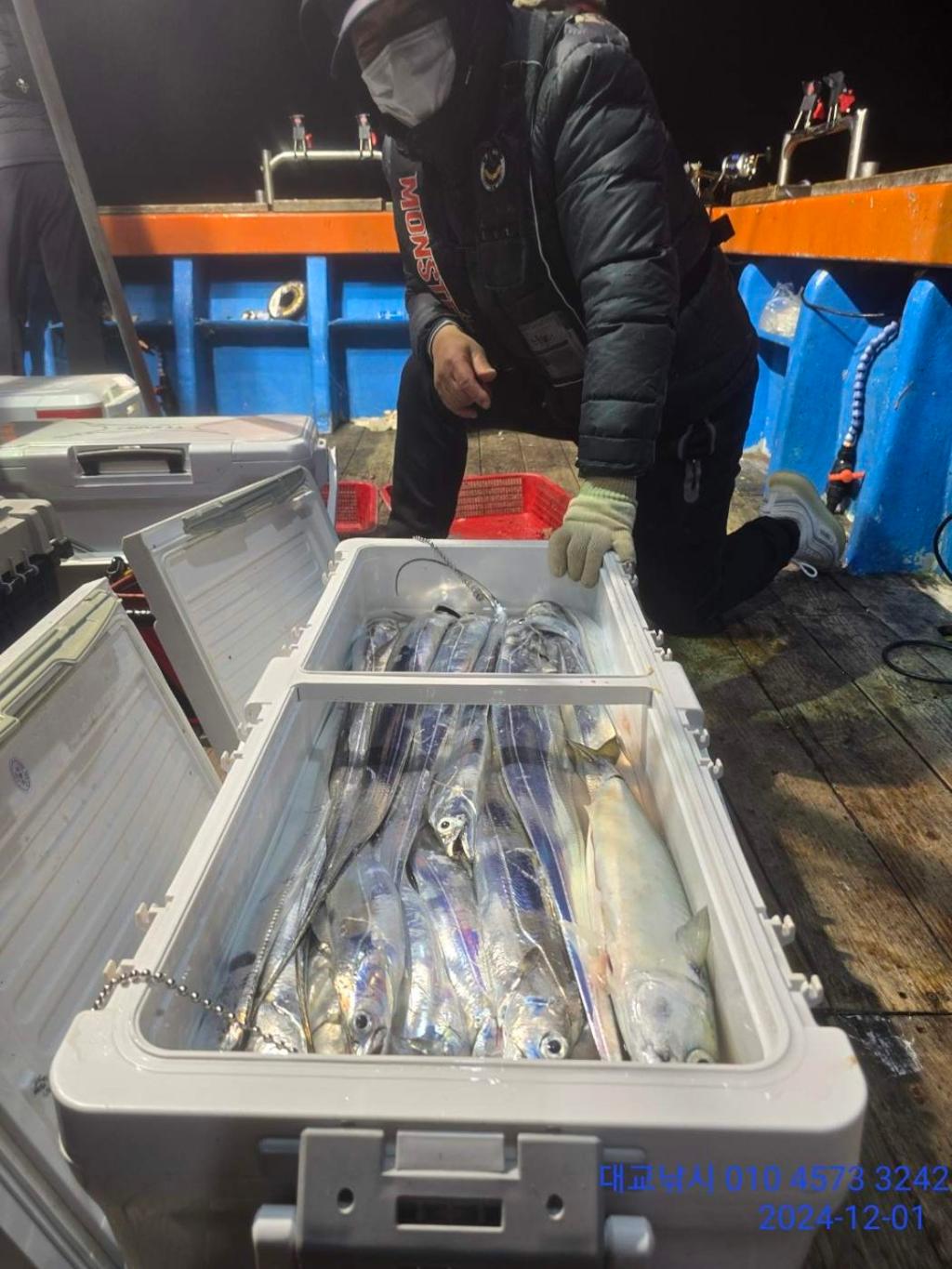 갈치, 삼포대교낚시, 낚시뚜