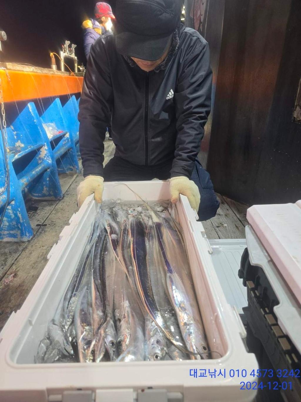 갈치, 삼포대교낚시, 낚시뚜
