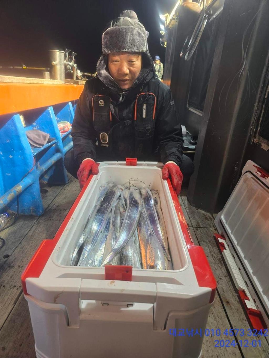 갈치, 삼포대교낚시, 낚시뚜