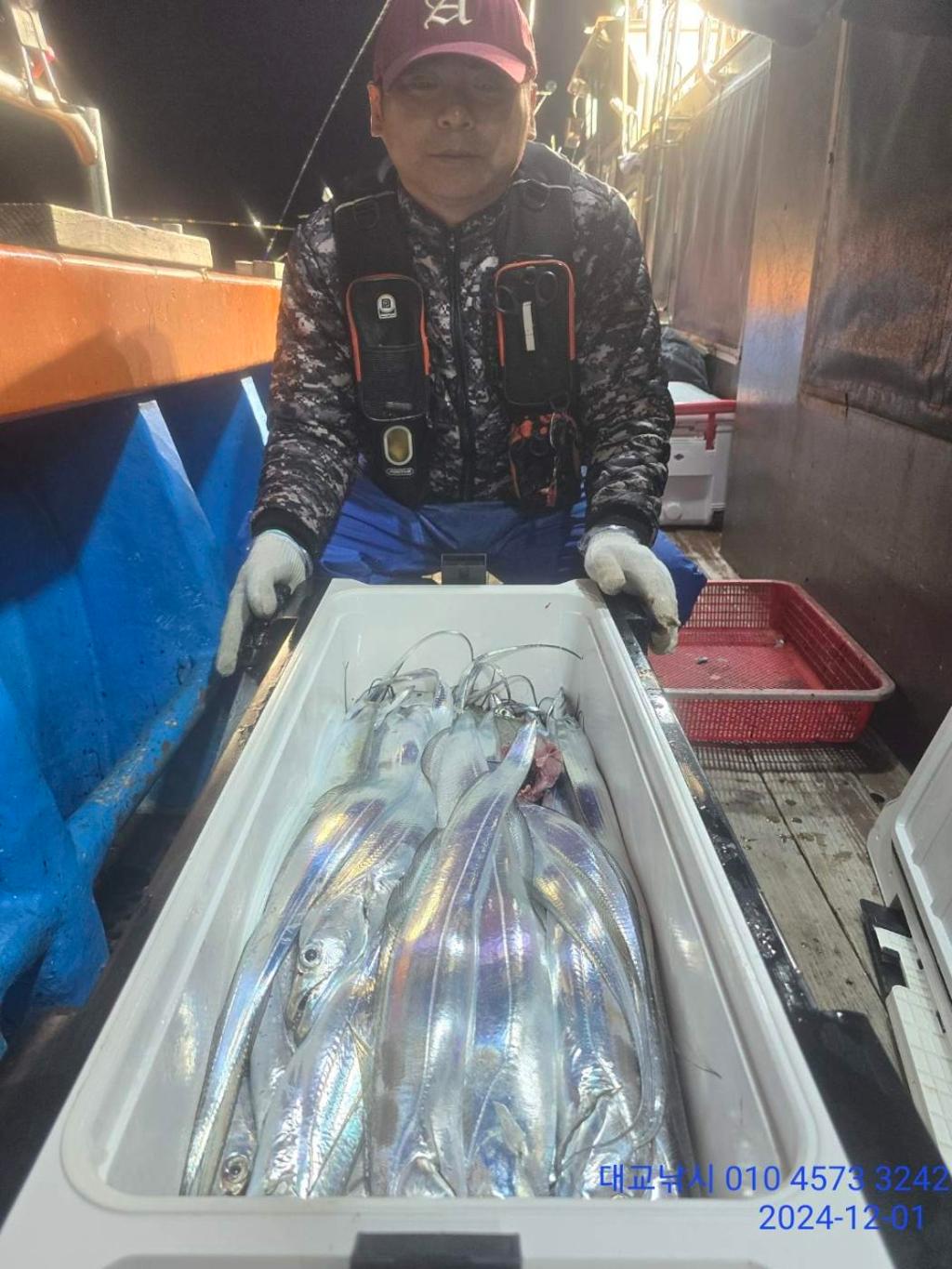 갈치, 삼포대교낚시, 낚시뚜