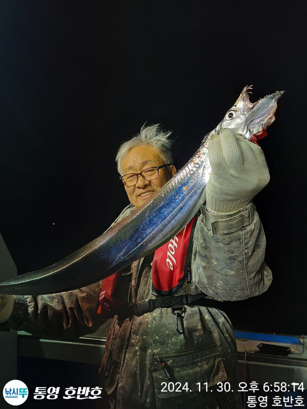 낚시뚜,갈치,통영 신전항,통영호반호,낚시뚜29