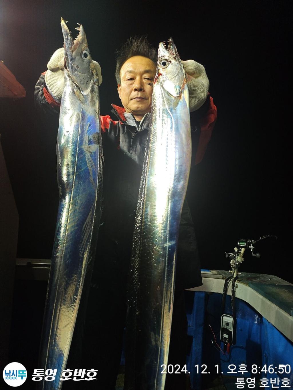 낚시뚜,갈치,통영 신전항,통영호반호,낚시뚜11