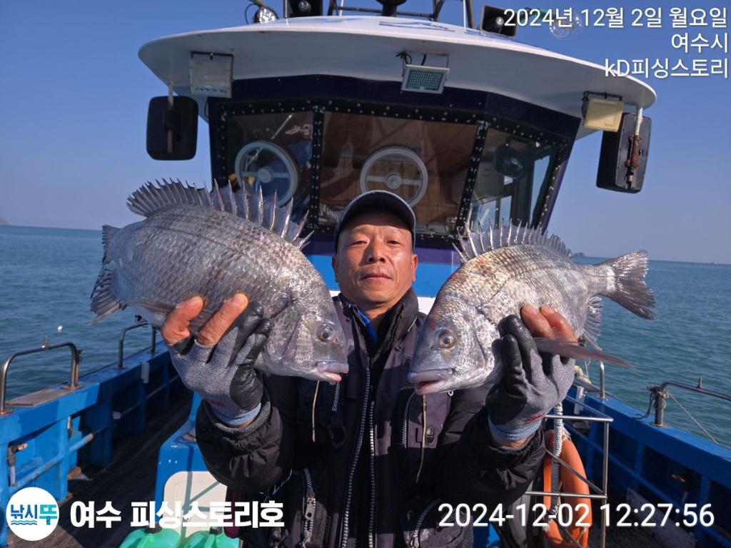 낚시뚜,감성돔,여수소호선착장,여수피싱스토리,낚시뚜0
