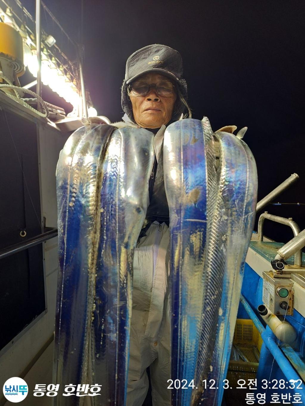 낚시뚜,갈치,통영 신전항,통영호반호,낚시뚜3