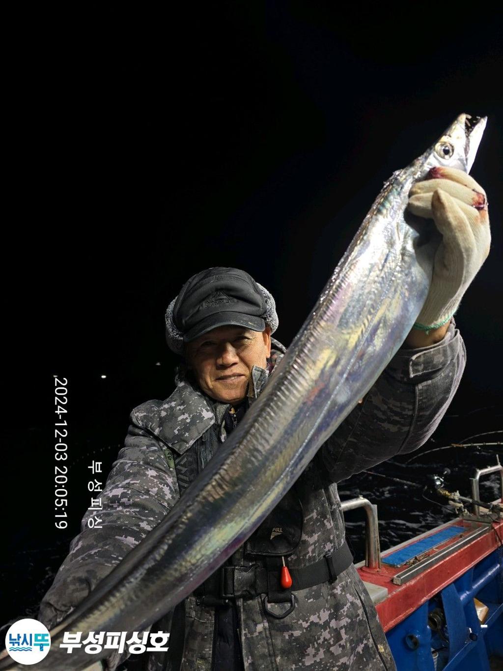 F2587388T0.jpg