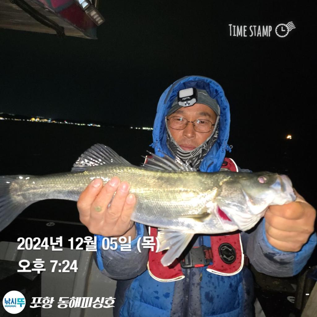F2588930VK.jpg