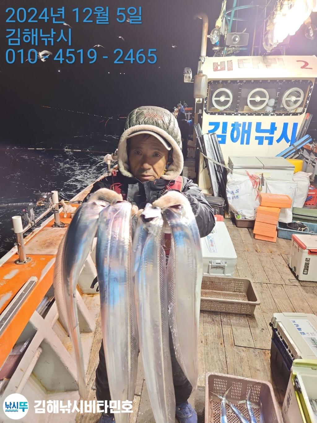 F2588230YN.jpg
