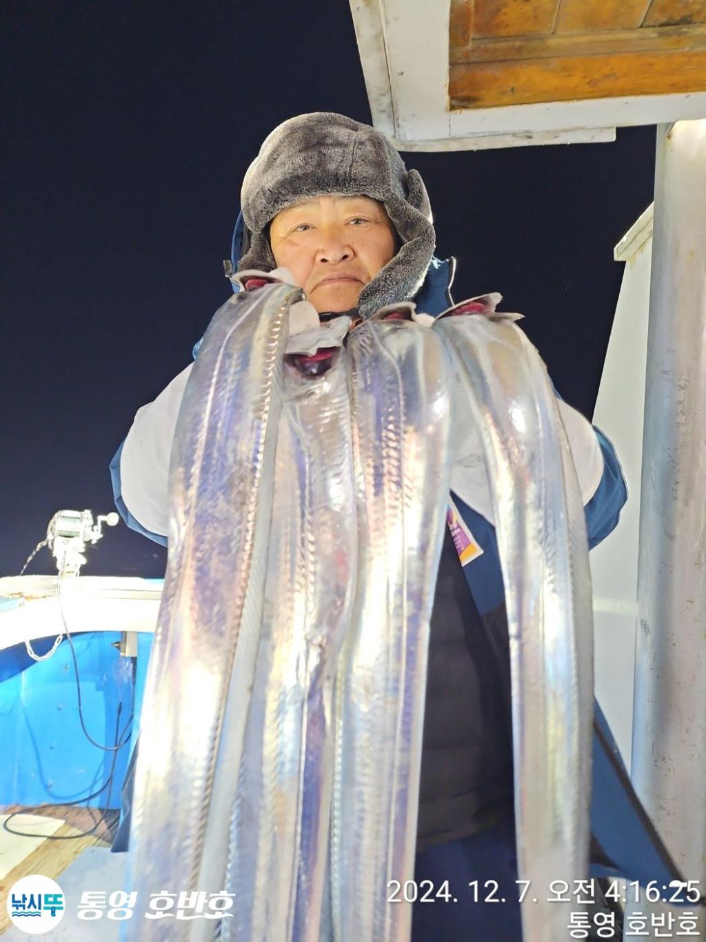 낚시뚜,갈치,통영 신전항,통영호반호,낚시뚜4