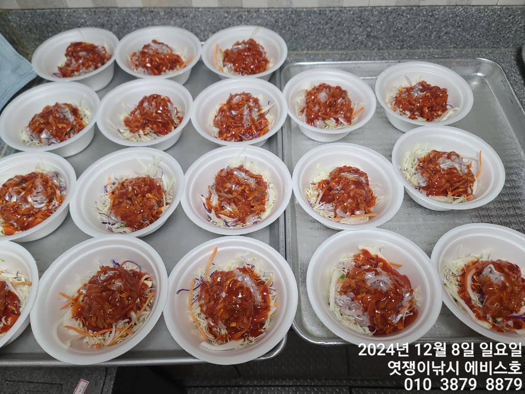 F259114640.jpg