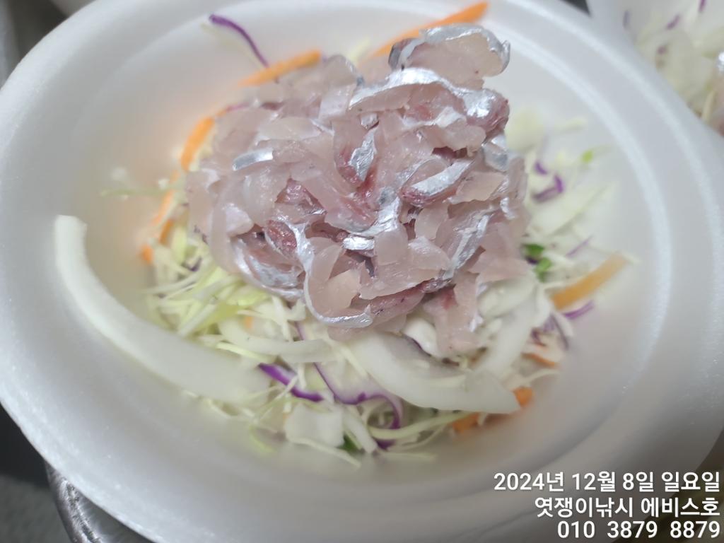 F2591148SU.jpg