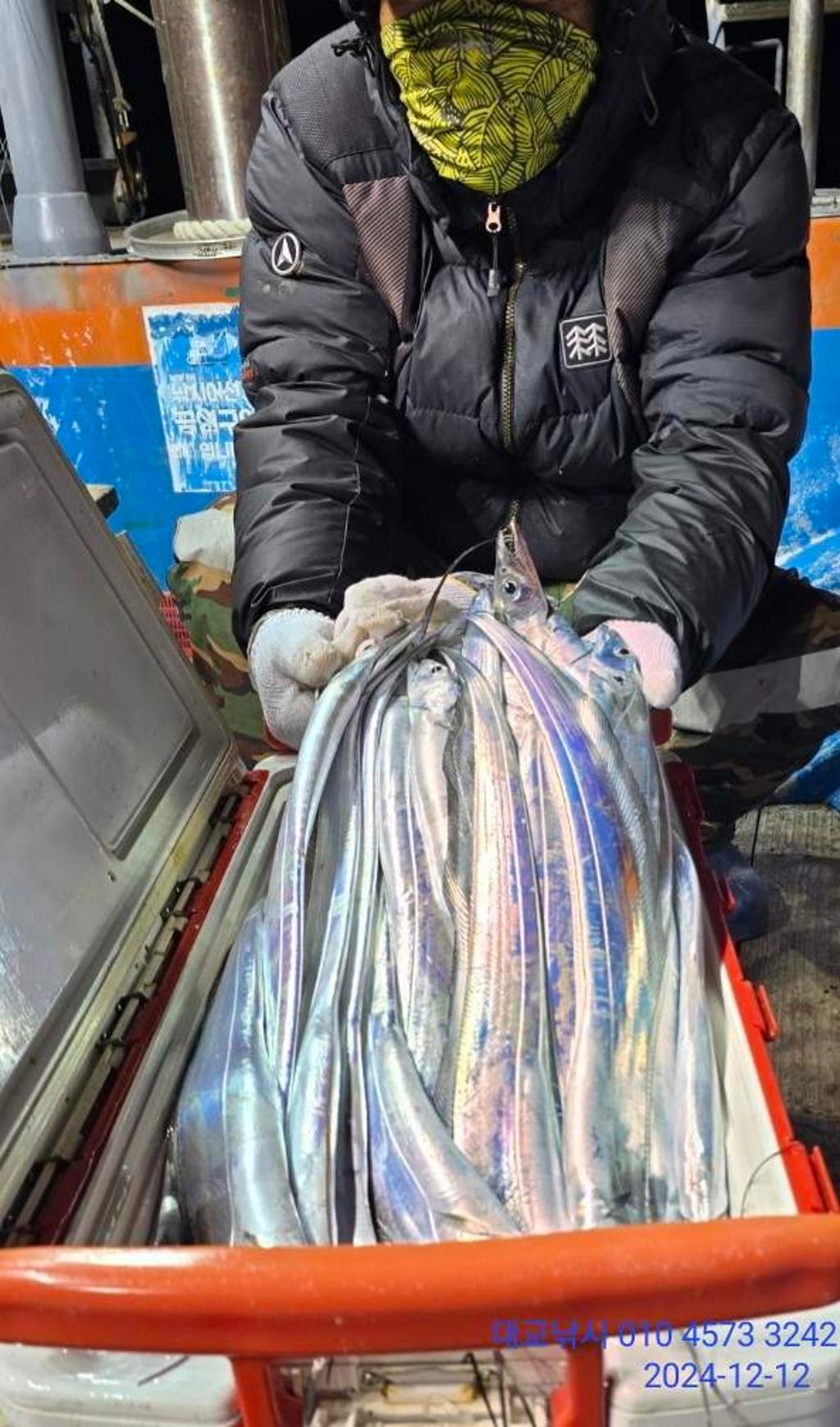 갈치, 삼포대교낚시, 낚시뚜