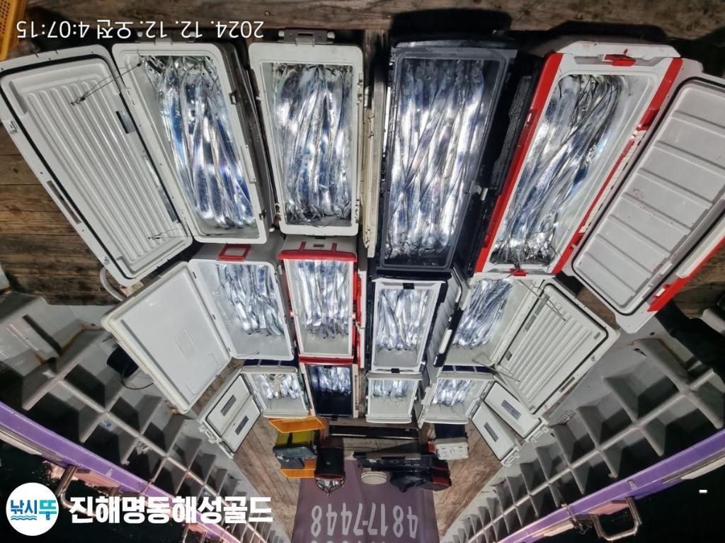 F25940878F.jpg