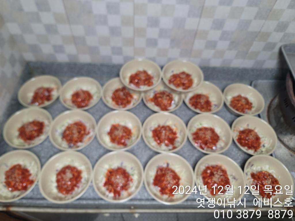 F25955552F.jpg