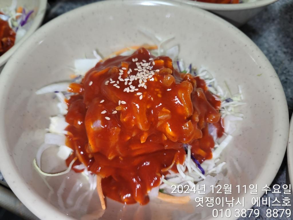 F2595582YK.jpg