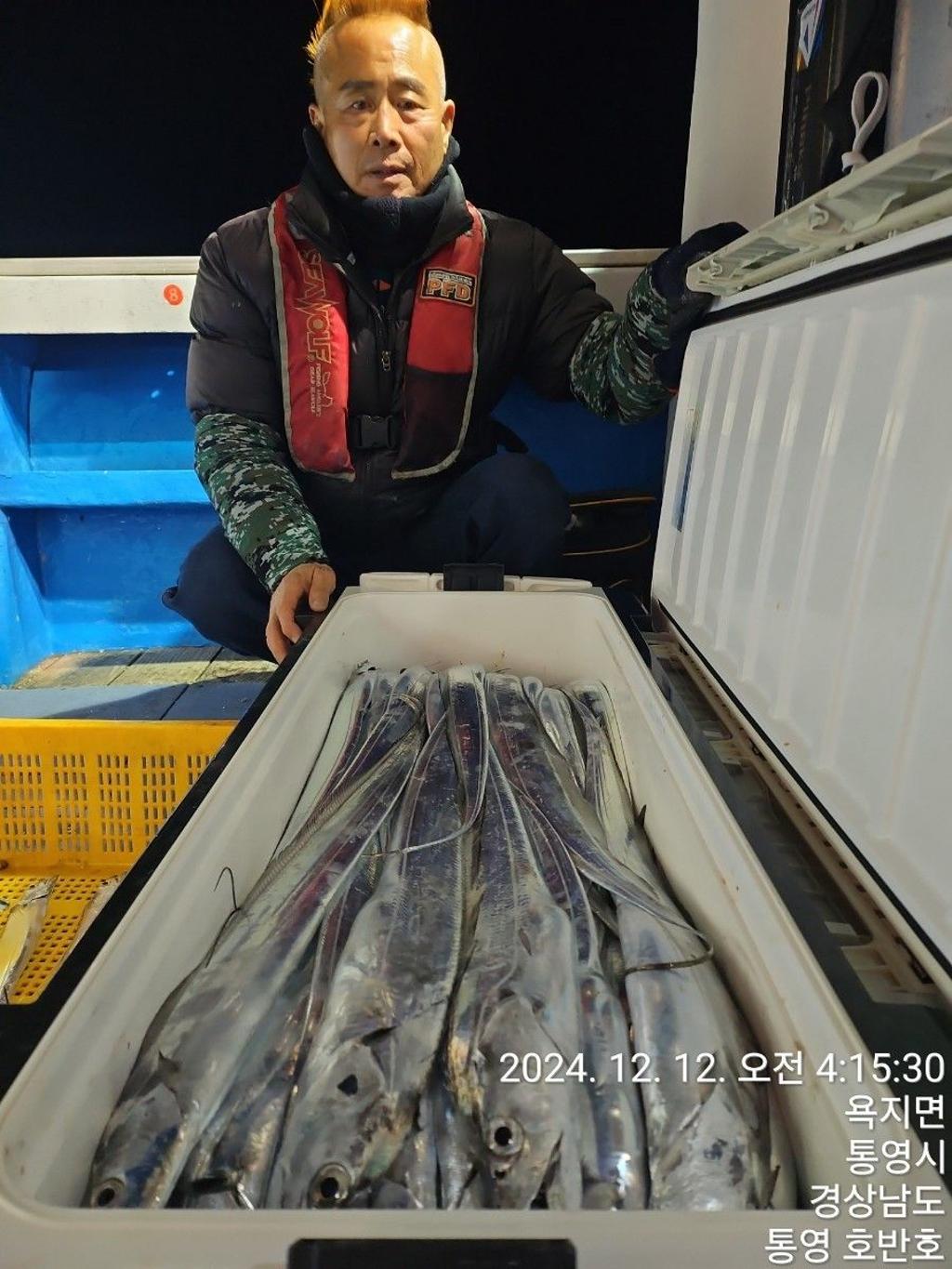 낚시뚜,갈치,통영 신전항,통영호반호,낚시뚜10