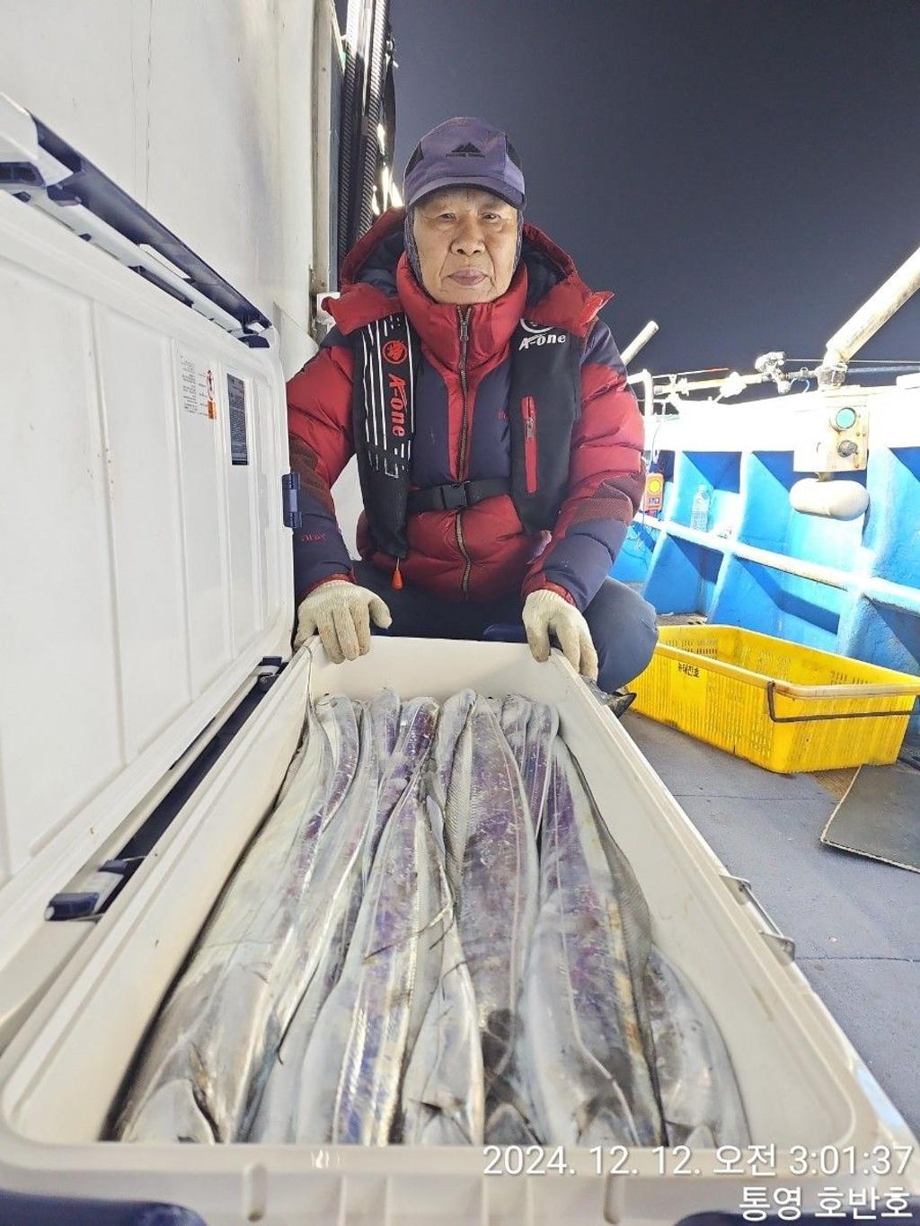 낚시뚜,갈치,통영 신전항,통영호반호,낚시뚜9