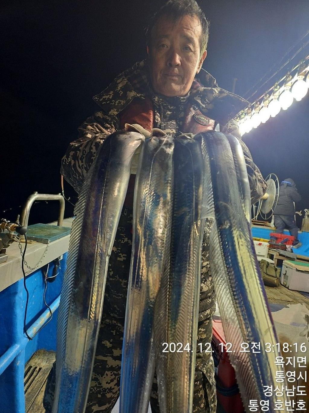 낚시뚜,갈치,통영 신전항,통영호반호,낚시뚜7