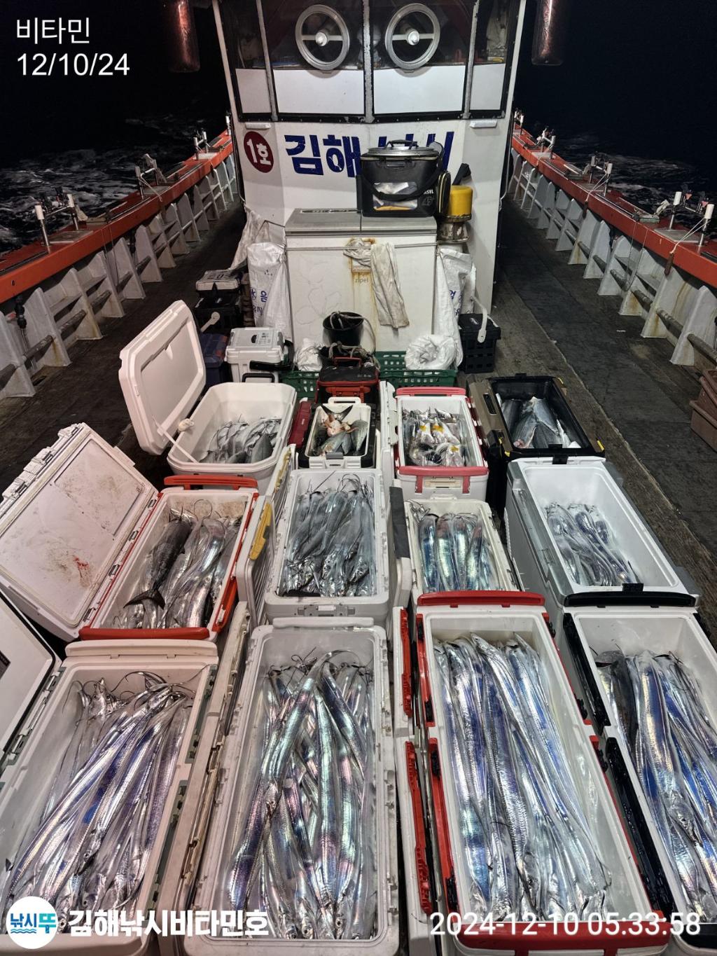 F2597633NJ.jpg