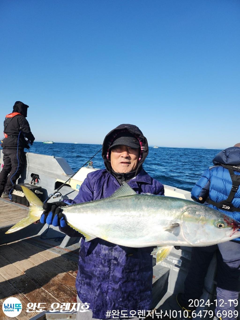 낚시뚜,방어,완도항,완도 오렌지호,낚시뚜6