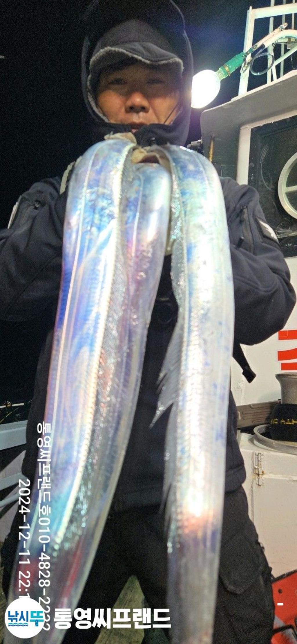 F259842083.jpg