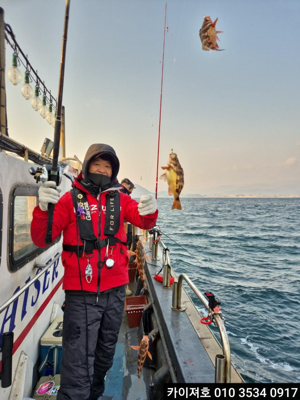 낚시뚜,기타 (직접입력),영일만항,포항카이져호,낚시뚜19