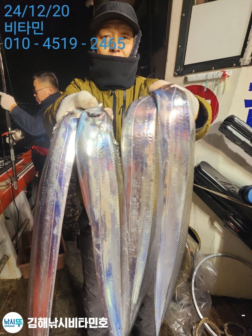F2599591IS.jpg