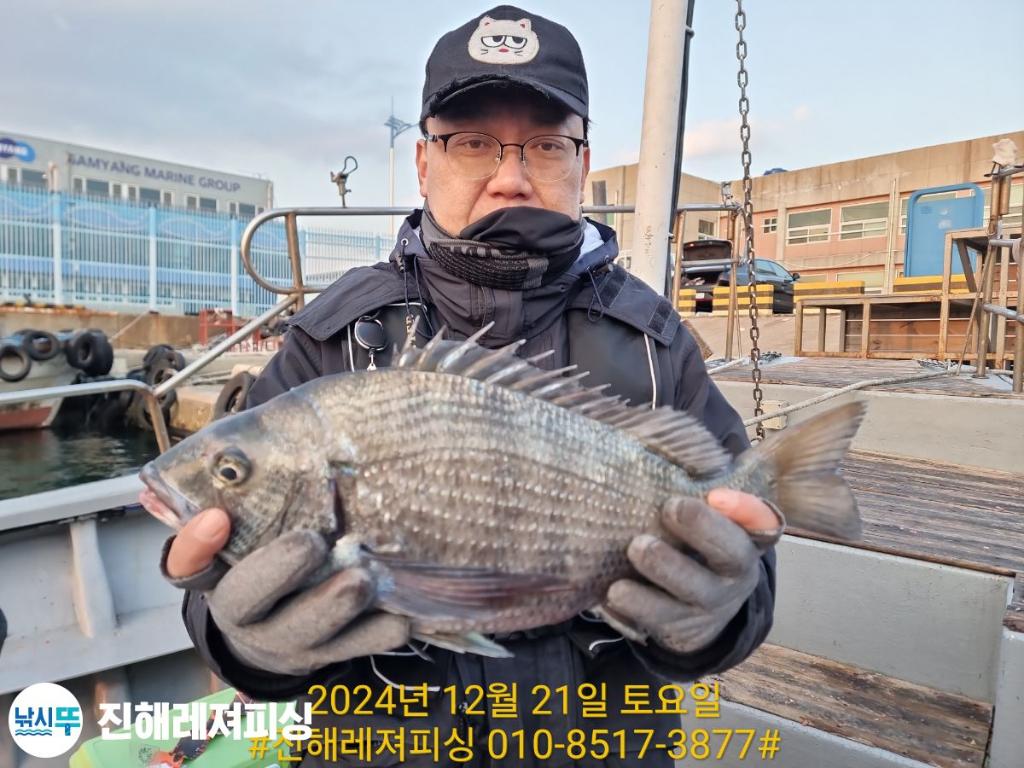 낚시뚜,감성돔,진해1부두항,진해레져피싱,낚시뚜5